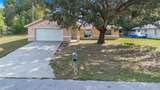 9380 Sandree Drive - Photo 3
