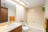 7810 Eureka Drive - Photo 26