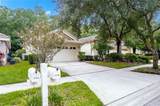 17710 Nathans Drive - Photo 50