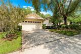 17710 Nathans Drive - Photo 57