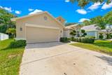 9063 Quail Creek Drive - Photo 63