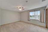 609 Fox Hills Drive - Photo 22