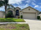 1134 Pointe Alexis Drive - Photo 1