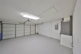 902 Mcdaniel Street - Photo 5