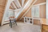 2118 Harbour Watch Drive - Photo 24