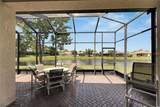 15940 Cobble Mill Drive - Photo 4