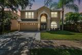5707 Butterfield Street - Photo 5