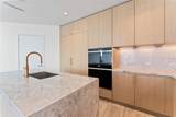 2912 Santiago Street - Photo 28
