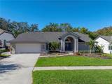 2962 Westcott Drive - Photo 3