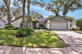 2804 Ormandy Court - Photo 6