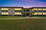 4600 Marine Parkway - Photo 2