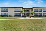 4600 Marine Parkway - Photo 7