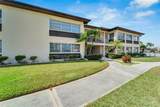 4600 Marine Parkway - Photo 9