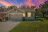 656 Spring Lake Circle - Photo 1