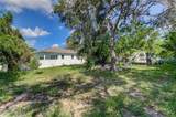 1308 Lemon Street - Photo 12