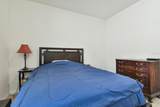 13204 Waterleaf Garden Circle - Photo 34