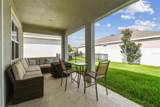 13204 Waterleaf Garden Circle - Photo 41