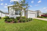 13204 Waterleaf Garden Circle - Photo 5