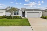13204 Waterleaf Garden Circle - Photo 6