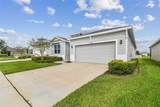 13204 Waterleaf Garden Circle - Photo 7