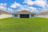 313 Auburn Grove Crossing - Photo 22