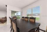 313 Auburn Grove Crossing - Photo 8