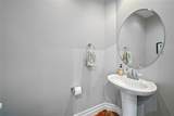 1209 Cumberland Avenue - Photo 10