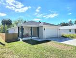 5714 Olive Drive - Photo 1
