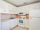 28 Pine Arbor Lane - Photo 11