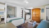 483 Shore Drive - Photo 4