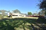 1360 Prescott Street - Photo 6