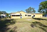 1360 Prescott Street - Photo 8