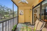 5817 Park Street - Photo 22