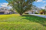 22368 Southshore Drive - Photo 6