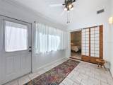 2281 Lake Arbor Boulevard - Photo 11