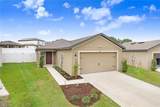 5403 Fez Court - Photo 3