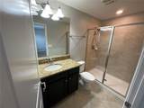 28489 Tranquil Lake Circle - Photo 7