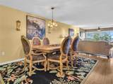 90 Highland Avenue - Photo 17