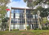 90 Highland Avenue - Photo 3