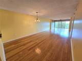 90 Highland Avenue - Photo 45