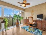 90 Highland Avenue - Photo 7