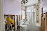 10128 Paradise Boulevard - Photo 14