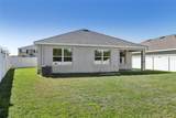 12018 Gillingham Harbor Lane - Photo 45