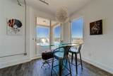 10 Papaya Street - Photo 35