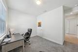 7580 Pool Compass Loop - Photo 36
