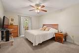 6524 Coronet Drive - Photo 40