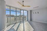 1208 Kennedy Boulevard - Photo 5