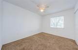 256 Cypress Lane - Photo 34