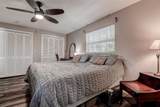 2100 Mcmullen Road - Photo 18
