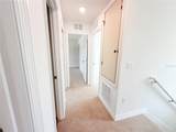 222 Carpenters Way - Photo 16